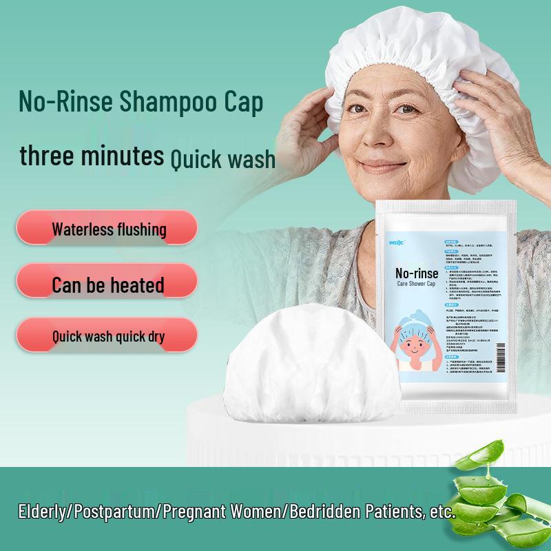 

No-Rinse Hair Washing Cap for Pregnant, Postpartum, Elderly, and Bedridden Users