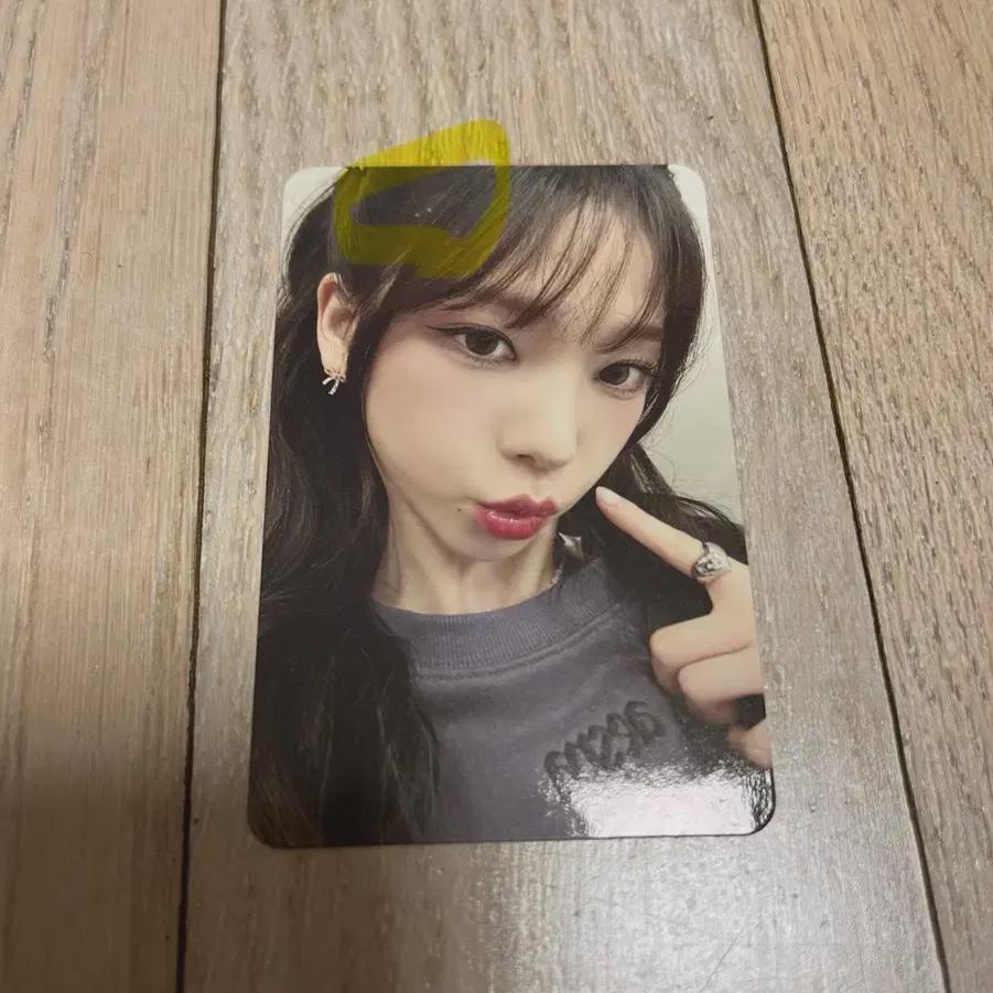 

España Karina Photocard
