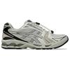 Asics Gel Kayano 14 Unlimited Pack - Smoke Grey - 1203A549-021