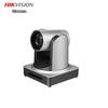 Hikvision 1080p HD PTZ Video Conference Camera with 12x Zoom (CN Version)