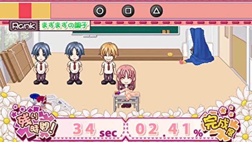 Himehibi Second Semester Princess [PSVita] Continued! -New Days!!-