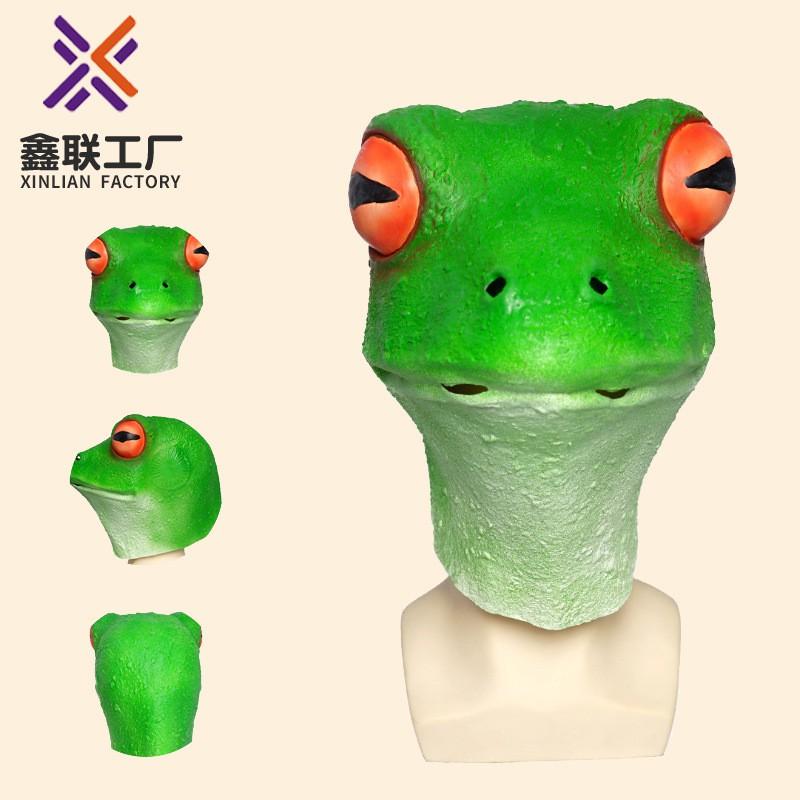 Latex Animal Mask Halloween Costume Party Cosplay Fun Frog Face Headpiece Adult Unisex