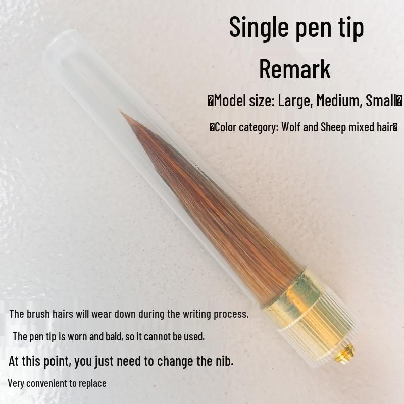 Nong Bi Tang Premium Copper Handle Calligraphy Brush Set - Mixed Hair, Replaceable Heads, Durable in Large, Medium, Small Sizes.