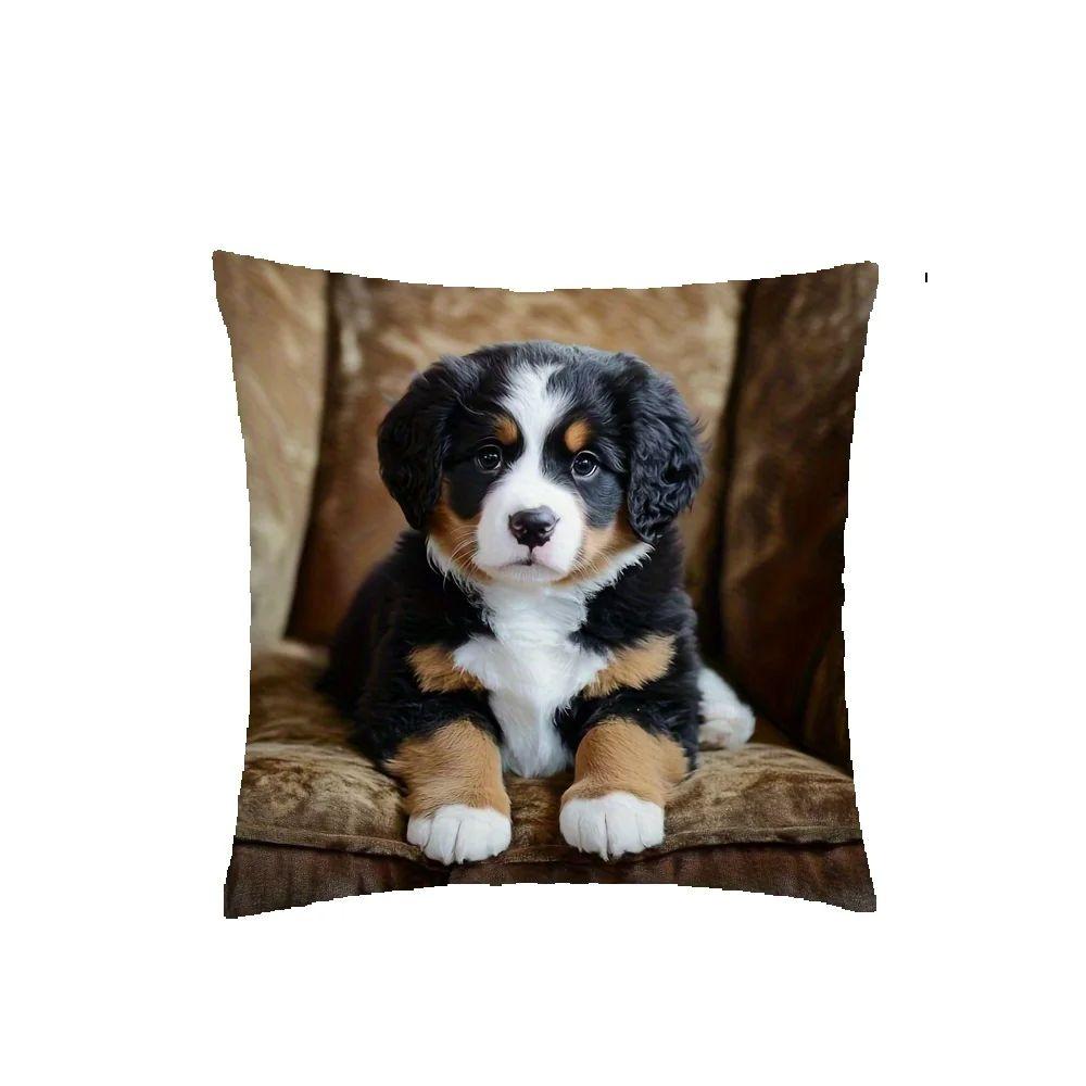 Bernese Mountain Dog Puppy Pillowcase Cute Dog Design Polyester Fabric Single Sided Printed Pattern Suitable For Sofa Bed Car
