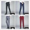 Men's Slim Fit Straight Leg Casual Suit Trousers - Spring/Autumn Business Fashion.