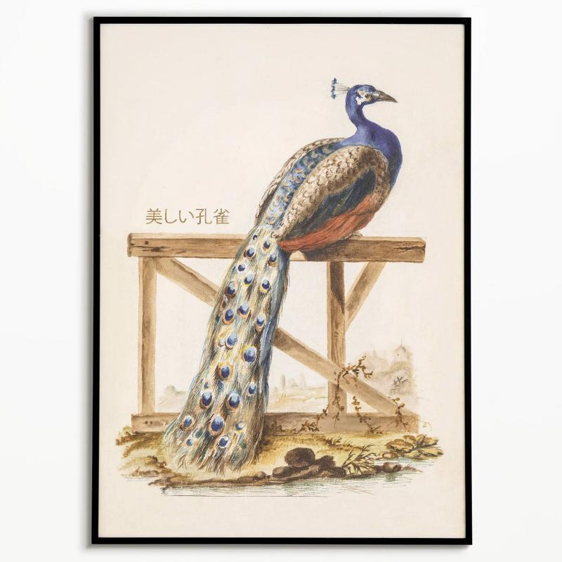 Japanese Art, Vintage Painting Okinawa Retro Art Print Okinawa Wall Art Japanese Travel Poster Vintage Okinawa Decor Artwork