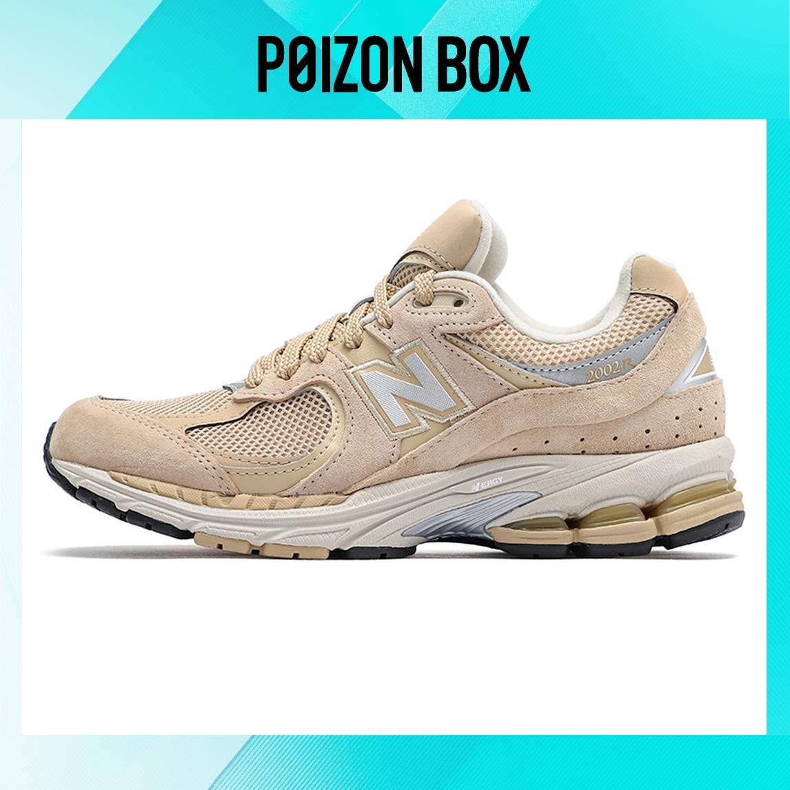 

кроссовки New Balance NB 2002R Running shoes Unisex ML2002R2