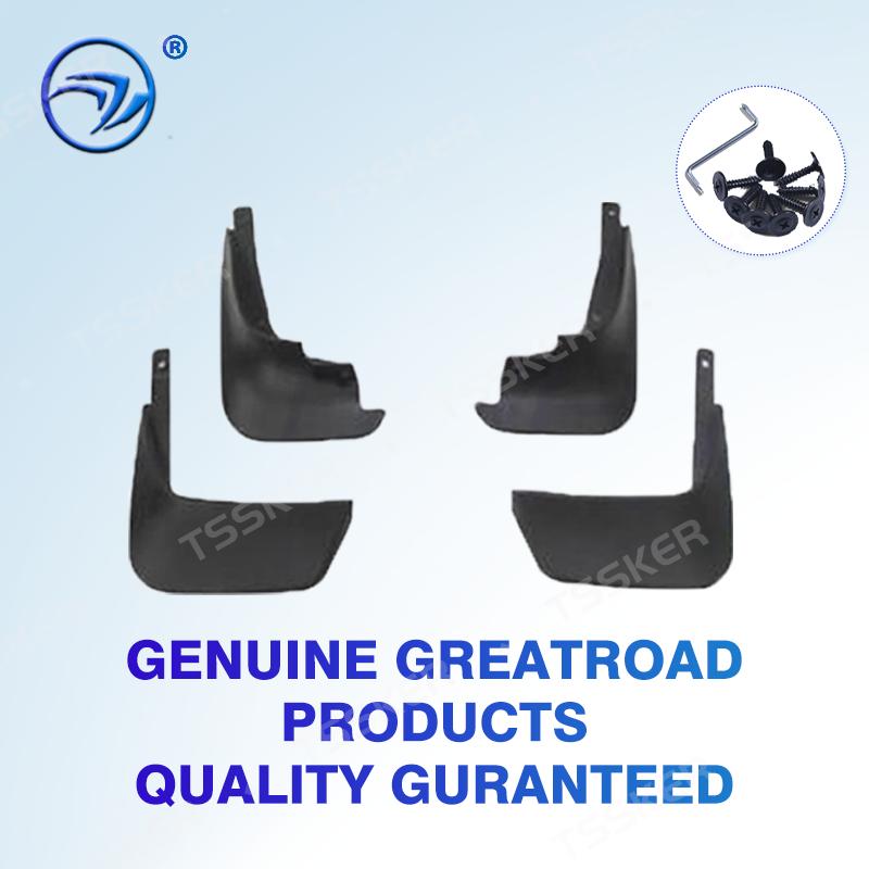 4Pcs Mud Flaps Splash Guards For Toyota Vitz 2003 04 05 06 07 08 09 -2023 Front and Rear Mudguards car accessories auto