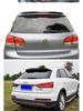 Sport Tail Wing for Golf 6, 7, Estate, Polo Plus, Refit GTI - No-Drill