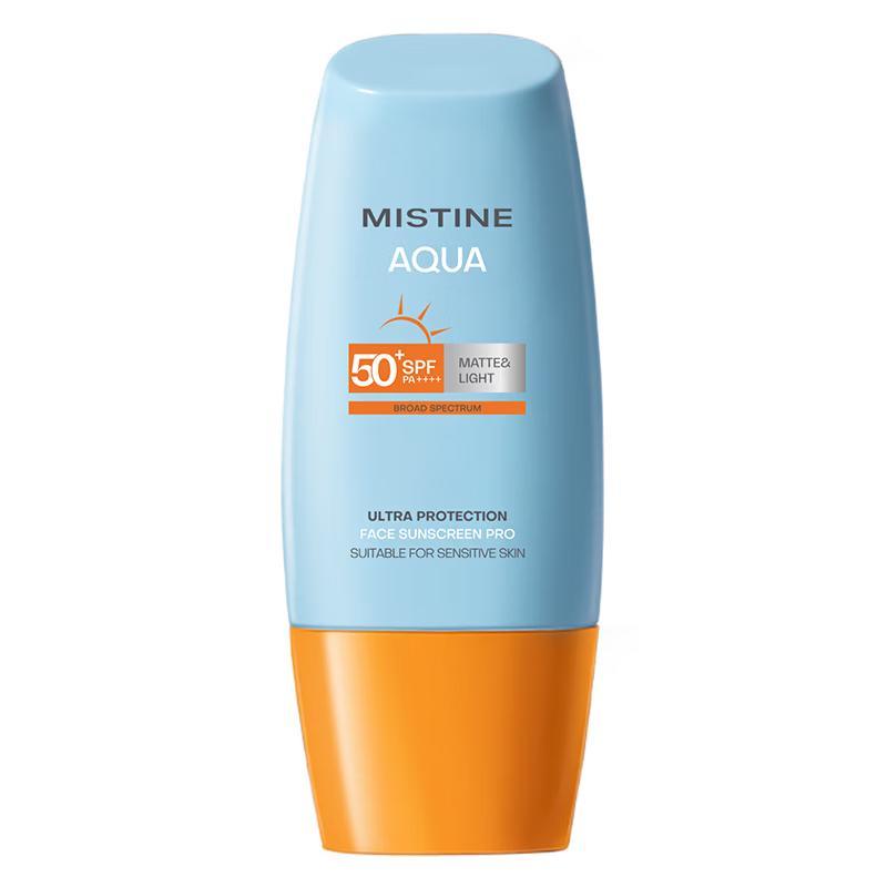 Mistine Солнцезащитный крем Aqua SPF50+ PA++++ (Маленькая желтая шляпа)
