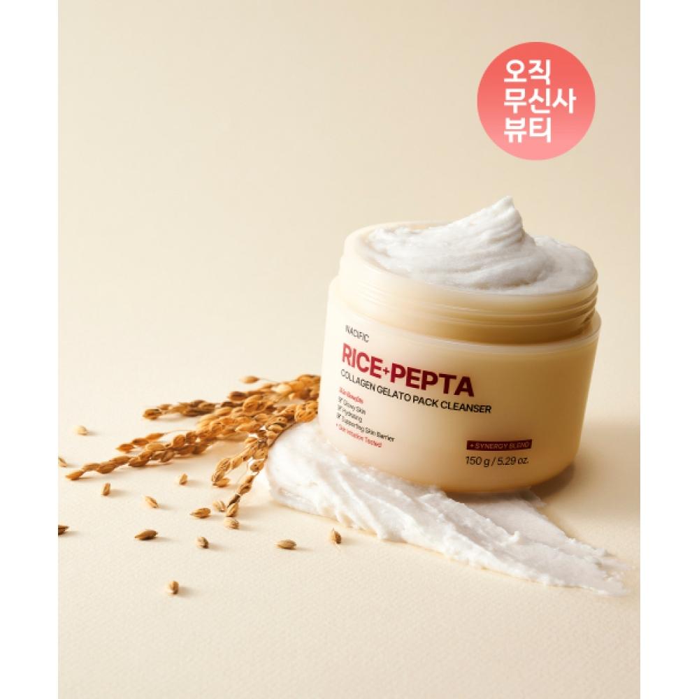 

Nacific Rice Pepta Collagen Pack Cleanser NONE