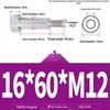 304 Stainless Steel Hex Socket Shoulder and Step Screw Set