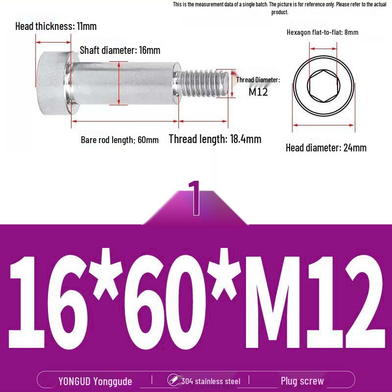304 Stainless Steel Hex Socket Shoulder and Step Screw Set