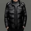 Abrigo de Algodón con Capucha para Hombre de Invierno - Chaqueta Gruesa de Moda para Personas de Mediana Edad, Moderna y Cálida con Superficie Brillante