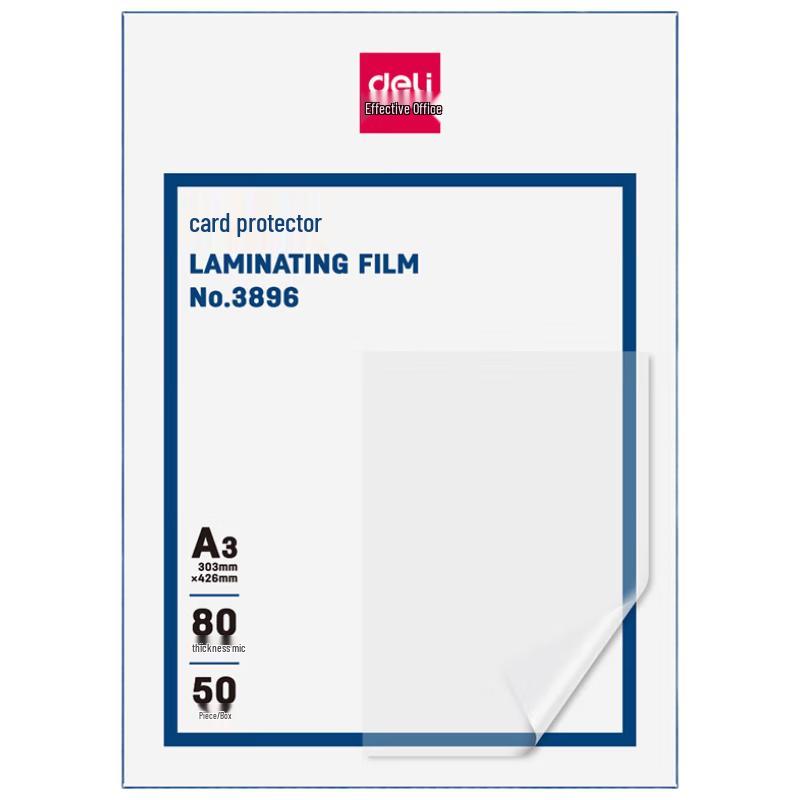Deli 3896 A3 80 Micron High Transparency Lamination Film (50 Sheets)