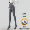 Pregnant Women Stepping Leggings Spring and Autumn Thermal Pantyhose Outer Wear Leggings Autumn Velvet Thickened Stockings with Socks