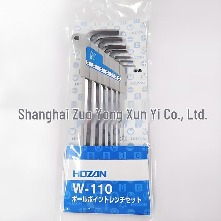 HOZAN/Baoshan W-110 L-Shaped Long Handle Ball End Hex Wrench Set, Special Steel, 7 Pieces W-110