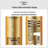 L'Oréal Extraordinary Oil Smooth Shampoo & Conditioner Set