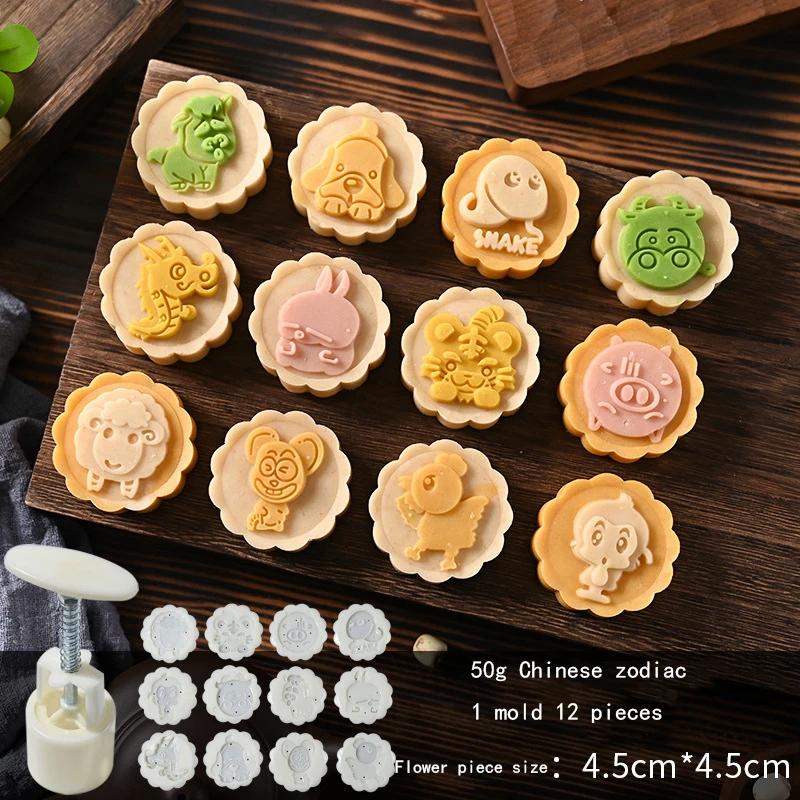 Flower Shaped Mooncake Mold Hand Press Stamp Fondant Moon Cake Decorating Tools Kitchen Cookie Cutter Pastry Baking Tool