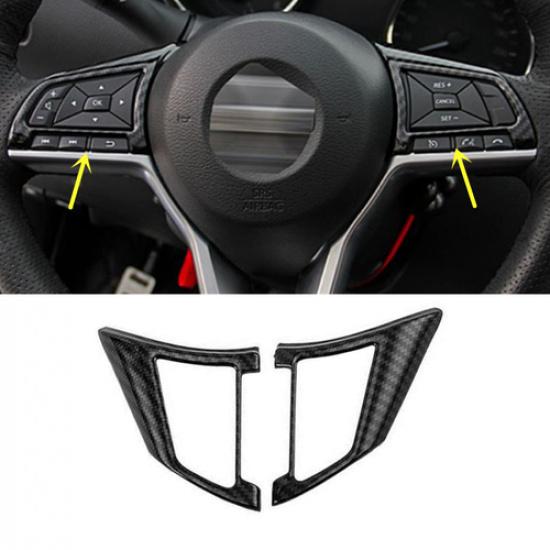 Carbon Fiber 2X Inner Steering Wheel Decor Cover Trim For Nissan Sentra 2020-22