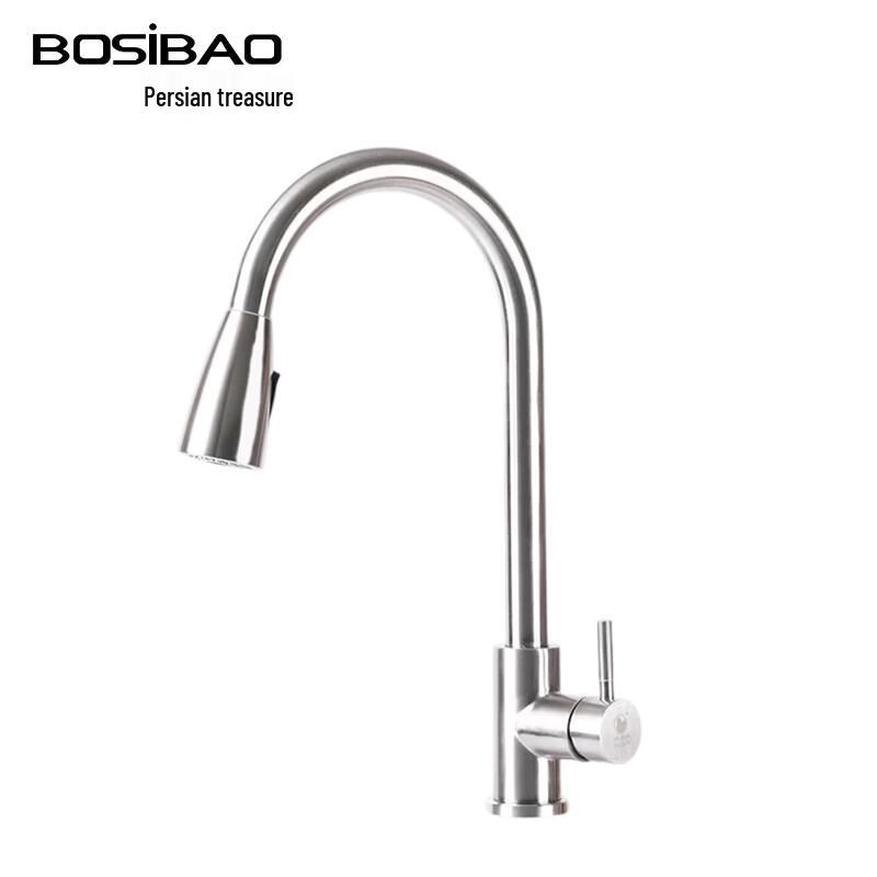 

BOSIBAO 304 Stainless Steel Pull-Out Kitchen Faucet