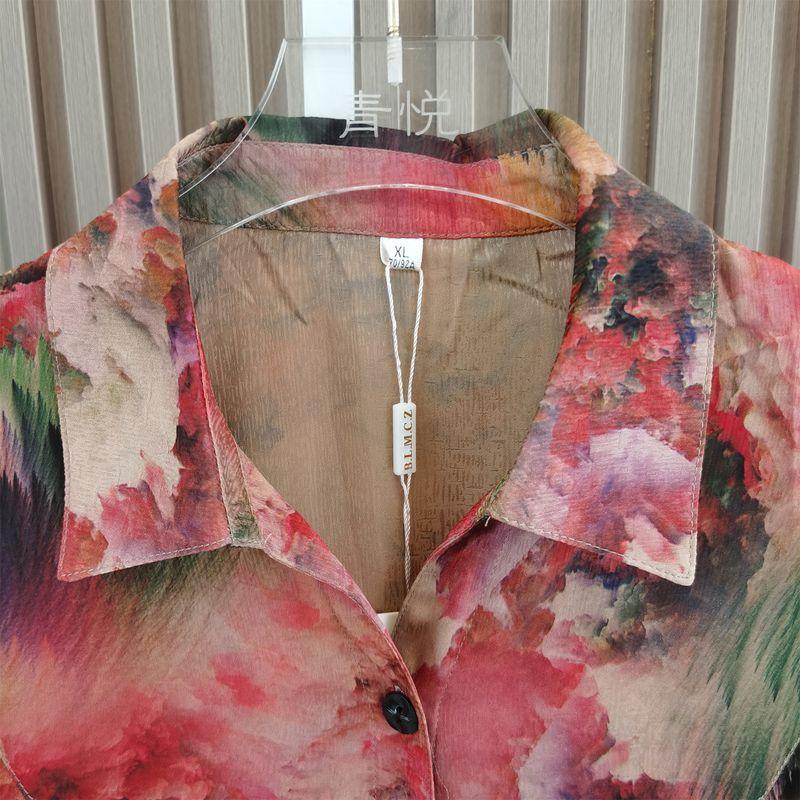 Middle-Aged and Elderly Women's Shirt Ladieswear Spring and Summer Tops Medium Long Sleeve Silk T-shirt Summer Loose Soft Cardigan Shirt