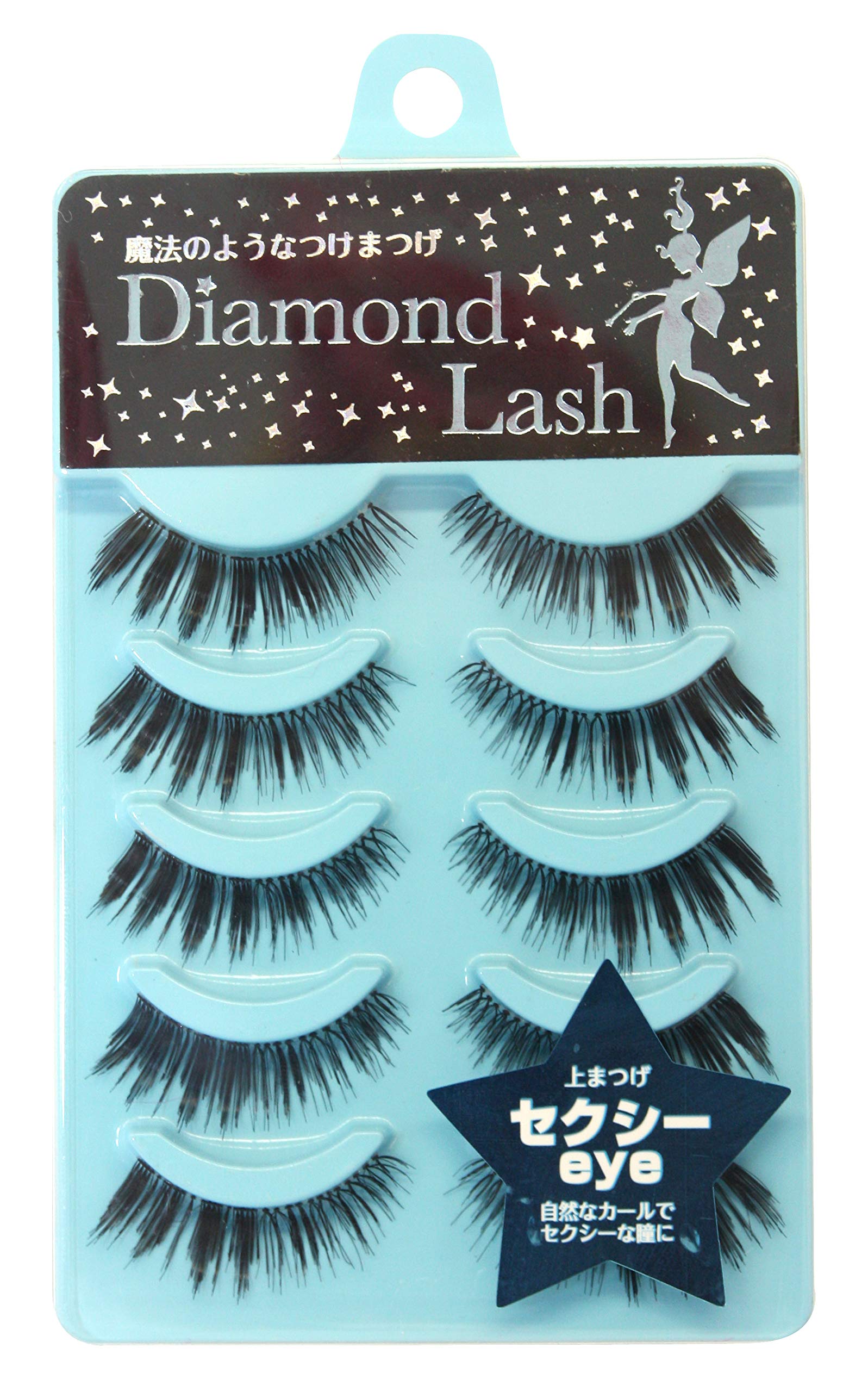 [Official] Diamond Lash Sexy Eye: Create sexy eyes with natural curl...