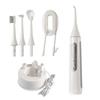 Dental Splash Oral Irrigator Jet Water Flow Cordless Water Floss Oral Irrigator Dental Floss Mouthwasher Pump-type