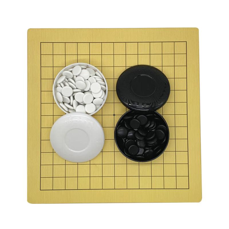 Brangdy Go & Five-in-a-Row Set