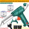 NEW Multi-Function Iron Welder Automatically Soldering Gun 220V/110V 60W Hand-Held Internal Heating Send Tin Welding Repair Tool