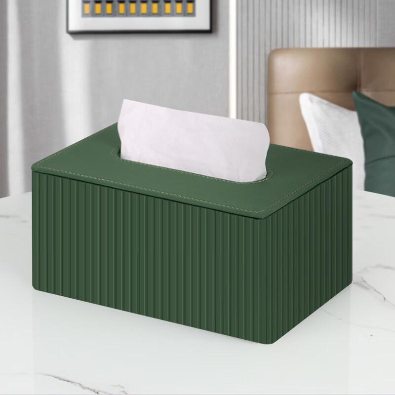 Leather Multifunctional Desktop Tissue Box