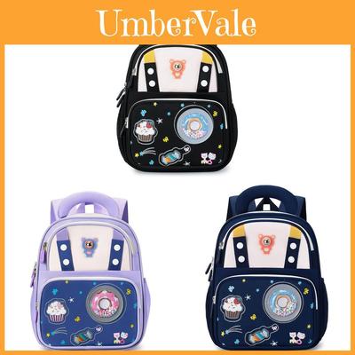 Sac à dos pour enfants avec motif de dessin animé, en nylon respirant et bretelles rembourrées, idéal pour l'école.