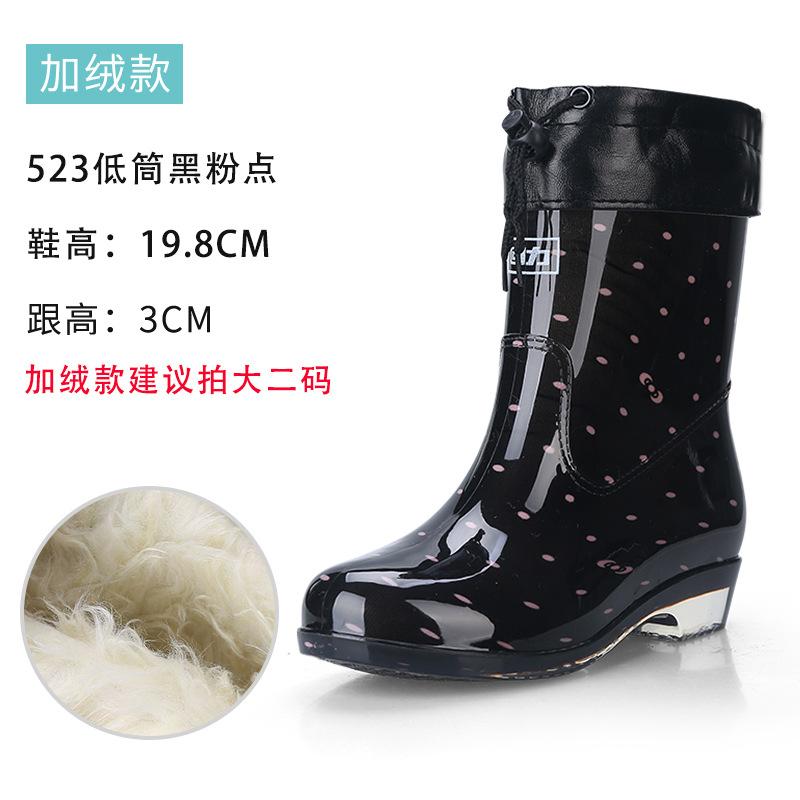 rain boots women's medium tube fashionable non-slip, waterproof, wear-resistant and warm, cotton velvet tendon sole rubber shoes