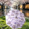 Custom Name Personalized Labubu Print Umbrella, Auto Open Close, 8‑Rib Sturdy Frame, Commute Camping Hiking Use, Birthday Gift