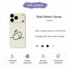 For iPhone 17 Pro Max Case Stick Figure Pattern Printing Straight Edge TPU Phone Back Cover