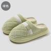 Winter Baotou Cotton Tugs Home Warm Fleece Comfortable Couples Indoor Home Non-slip Cotton Slippers