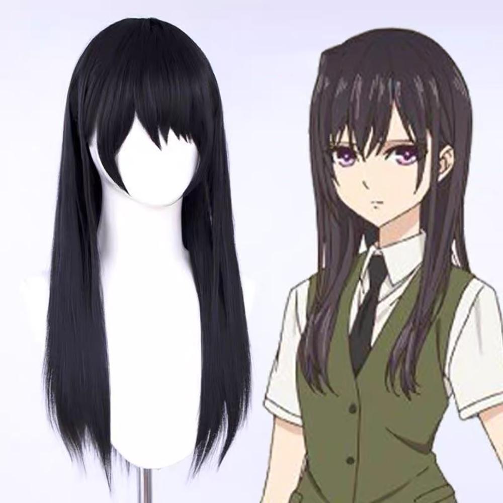 HAIRJOY Synthetic Hair Citrus Aihara Mei Cosplay Costume Long Straight Wigs Cosplay Wig