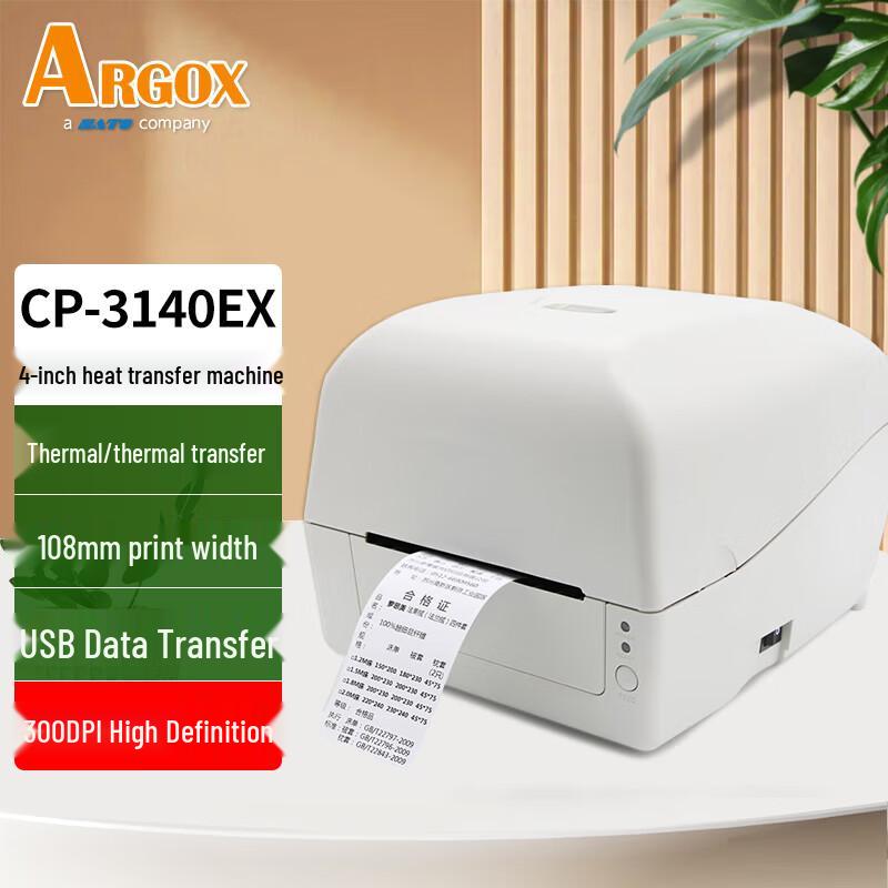 Argox CP-3140EX Thermal Transfer Label Printer