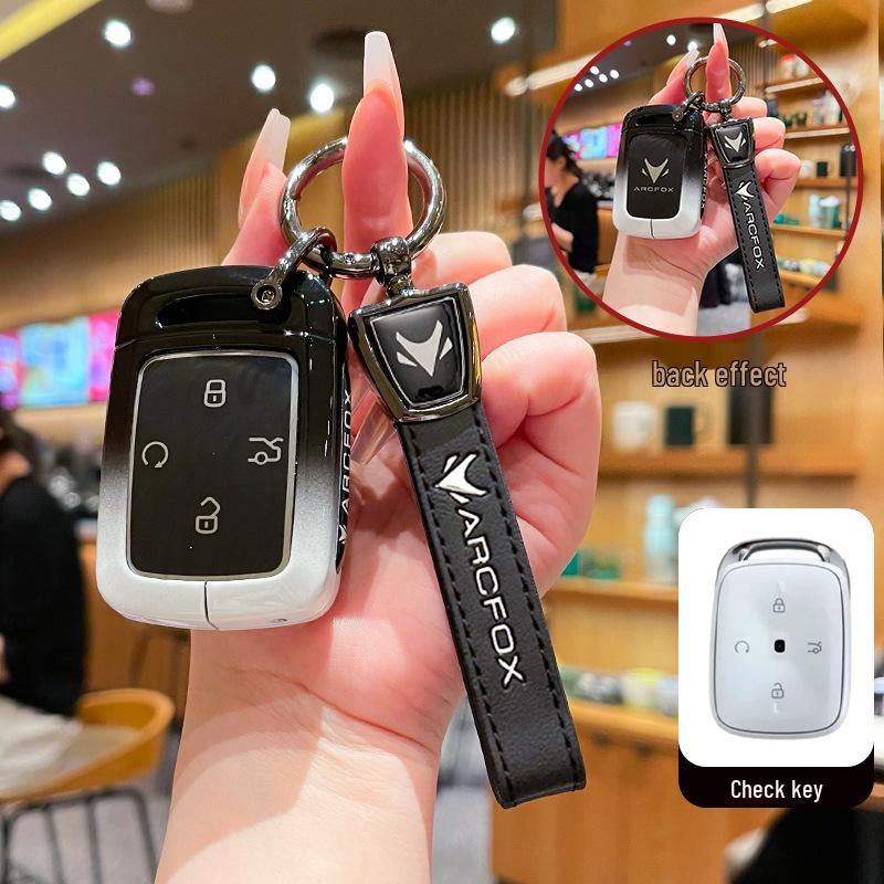 ARCFOX T1 Key Shell: Full Coverage Buckle for BAIC New Energy T1 PRO/PLUS/MAX