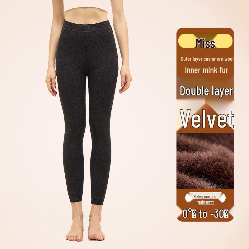 Unisex Thick Fleece-Lined Wool Pants: Warm, Slimming Base Layer with Cashmere for Winter