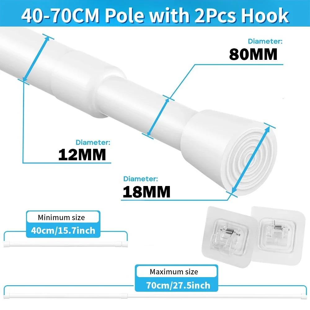 Expandable Spring Tension Rods Adjustable 40 to 280CM Tension Curtain Rod No Drilling Spring Loaded Curtain Rod for Doors Window