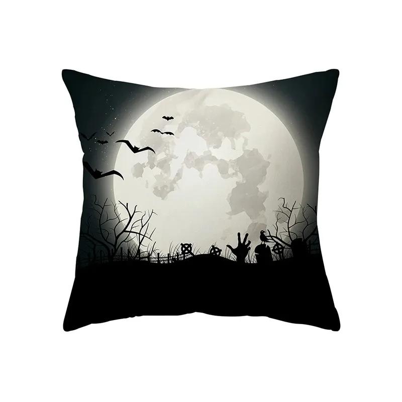 

Taie d oreiller decorative sur le theme d Halloween, maison hantée, бюро, салон, канапе, voiture 60x60cm