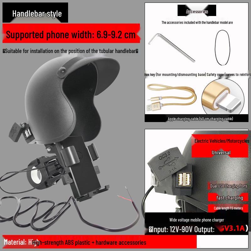 Electric Scooter Rain Protection Helmet with Phone Holder and Navigation for Delivery Riders