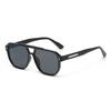 Simple Square Large Frame Glasses For Both Men And Women, Uv-protective Sunglasses 9026