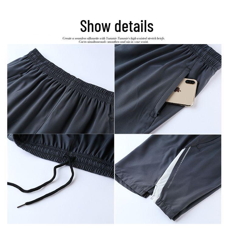 Men's Quick-Dry Breathable Running Basketball Shorts