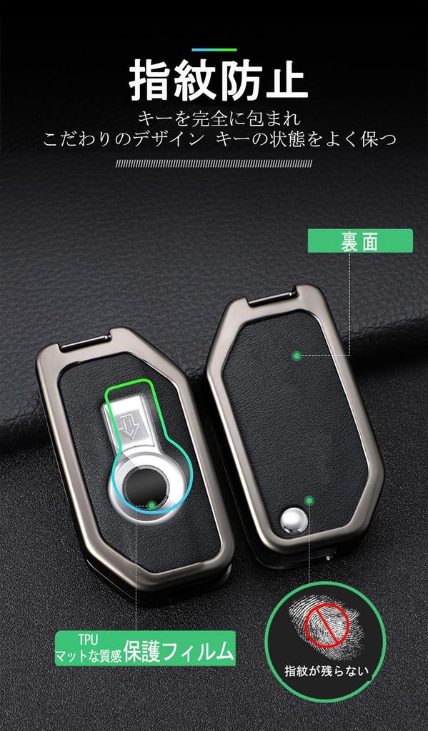 KUNIO BMW Dedicated Motorcycle Key Case Key Holder Key Cover Leather PVC Leather Zinc