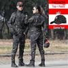Li Shen Dark Night Camouflage Work Uniform Set