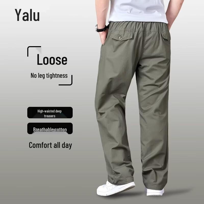 Мужские повседневные брюки-карго Yalu из чистого хлопка, прямые