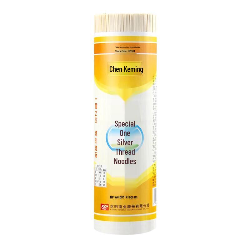 Chen Keming First Grade Silver Thread Noodles