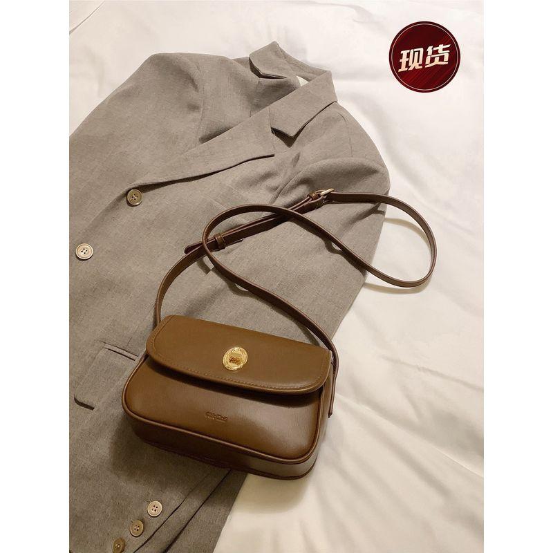 South Style Chio2nd Emily Texture Saddle Bag